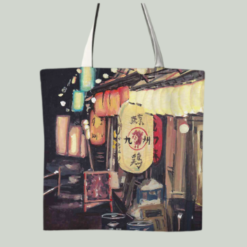 "Lantern" Tote Bag