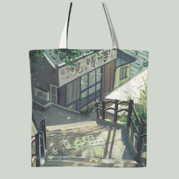 "Stairs" Tote Bag