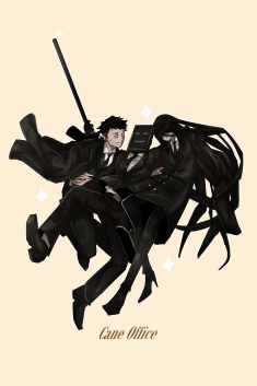 Cane Office A5