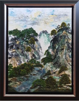 Valley Of Peace