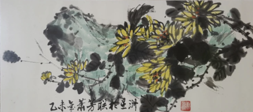 香菊(17)
