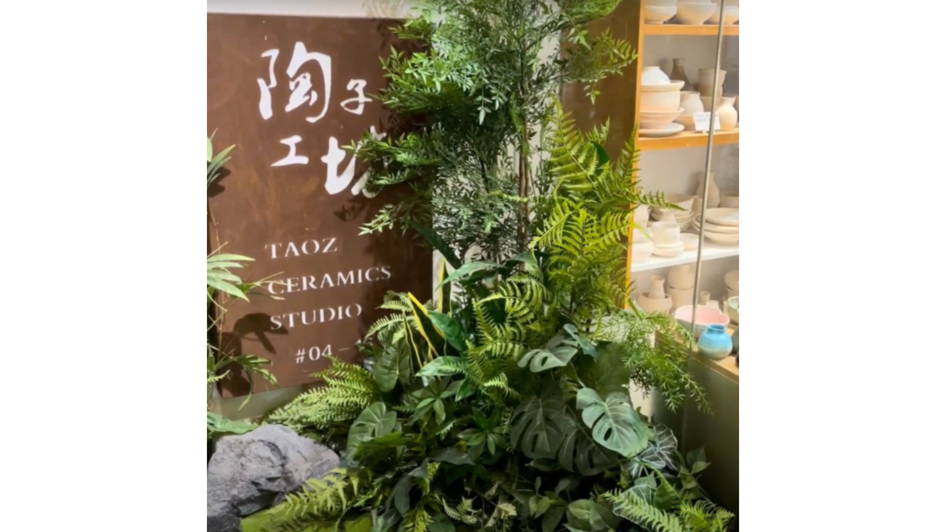 Feature Article on Taoz Ceramic Studio